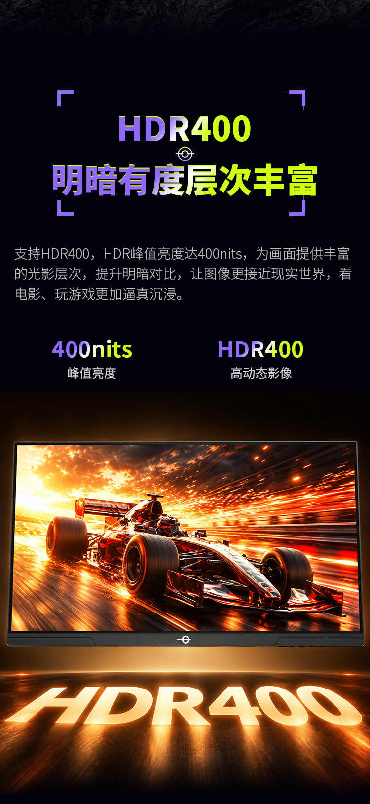 P2510H ULTRA 产品详情 9