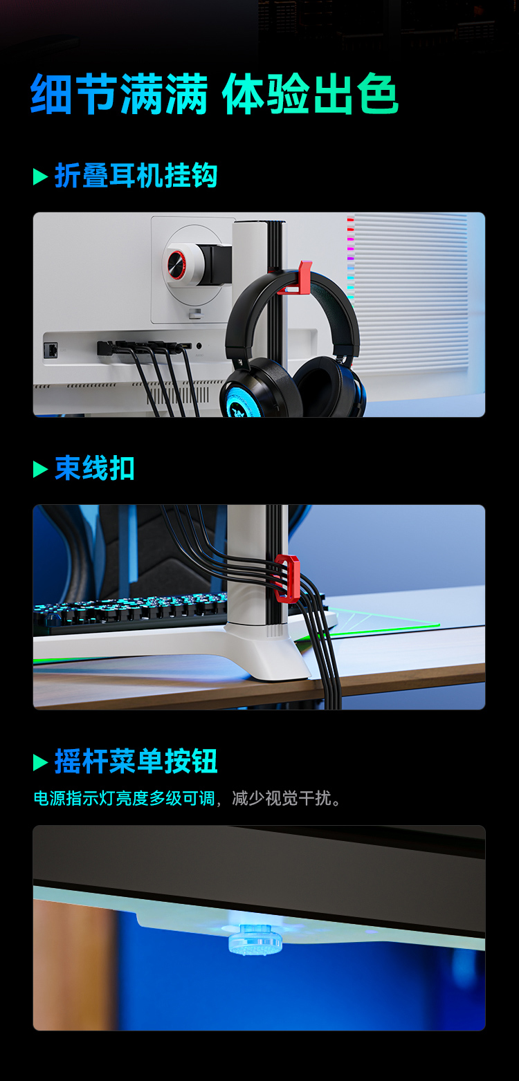 G49E9R 产品详情 24