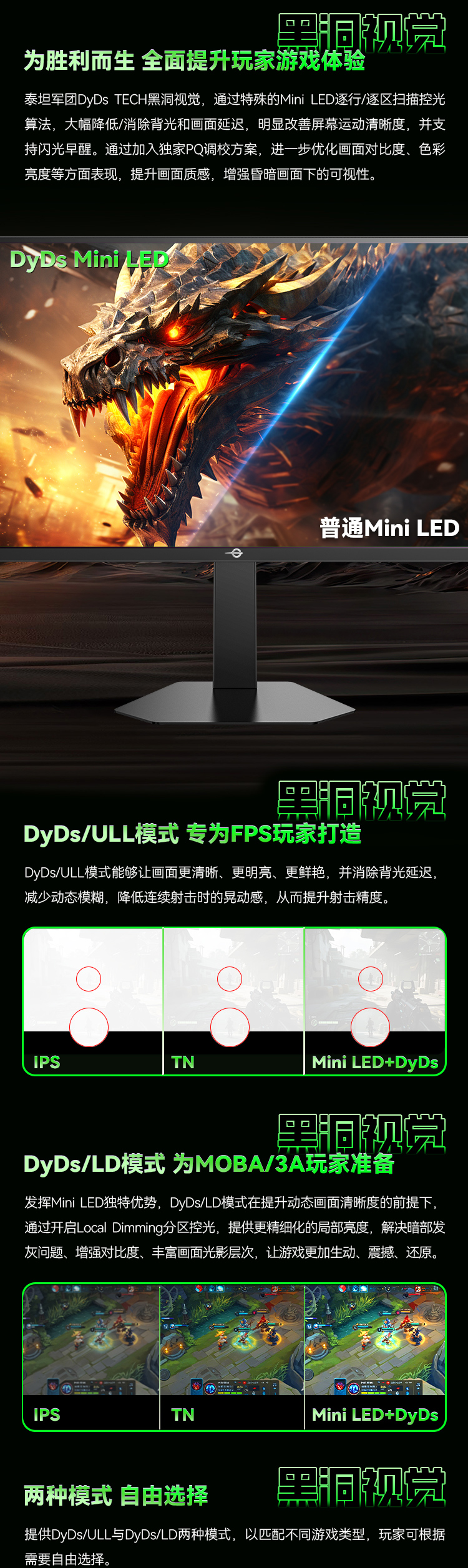 P276MS+ 产品详情 4