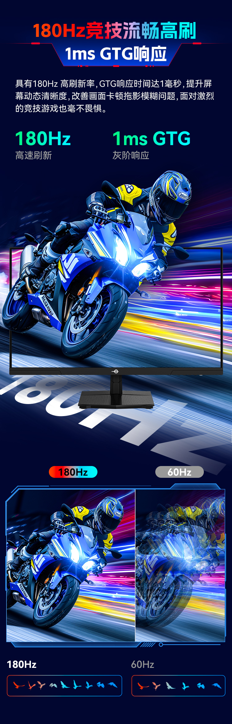 P2711R 产品详情 4