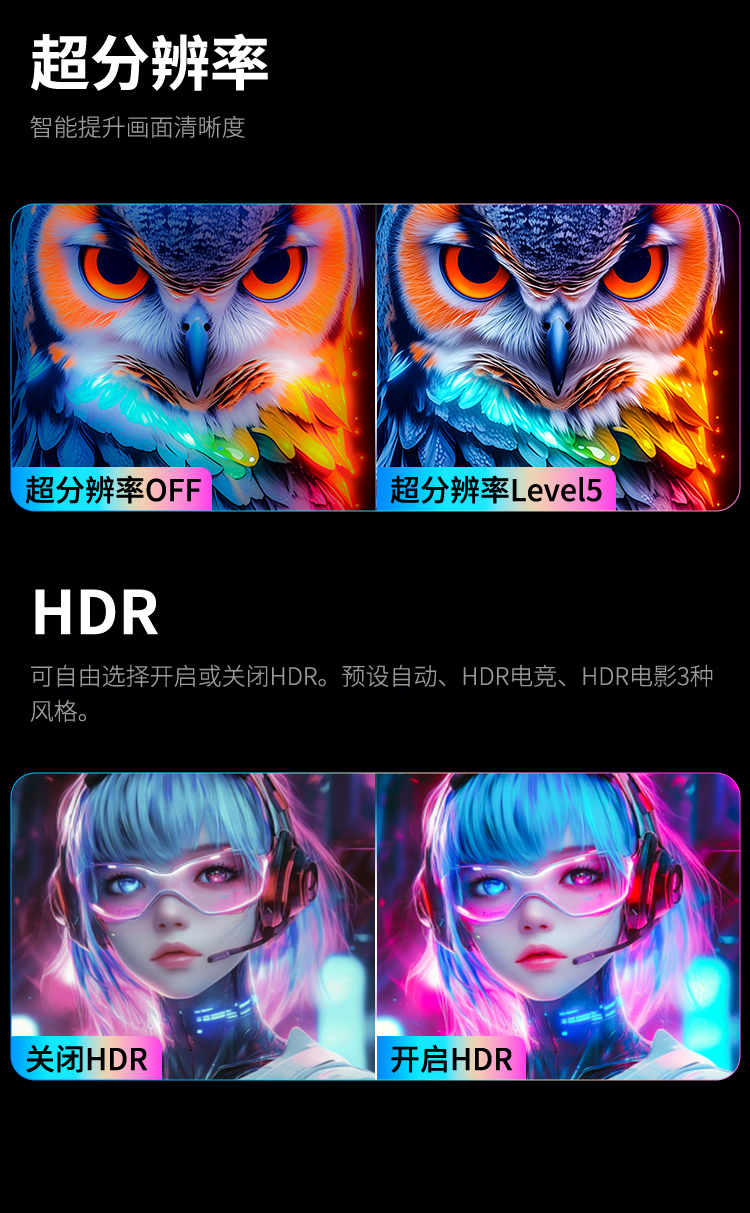 G27W9T 产品详情 16