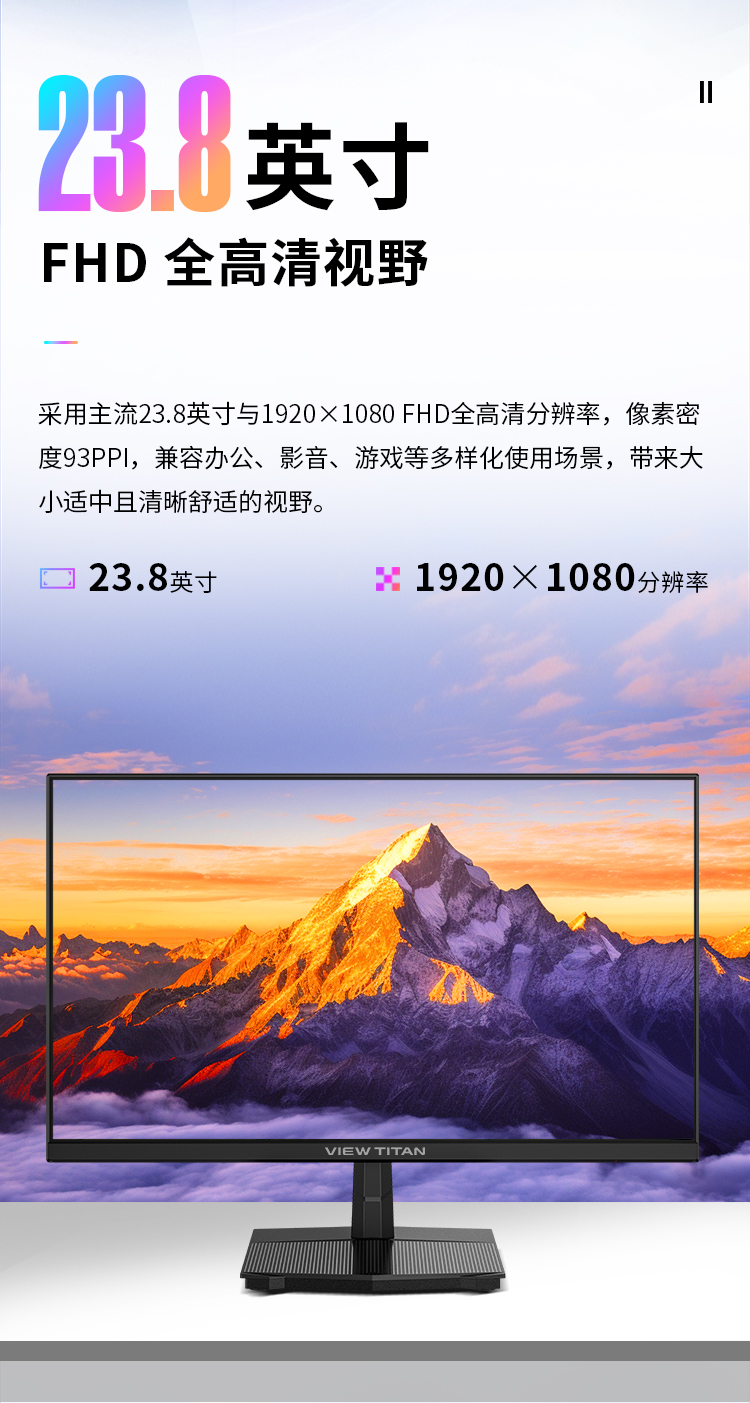 H24T1F 产品详情 3