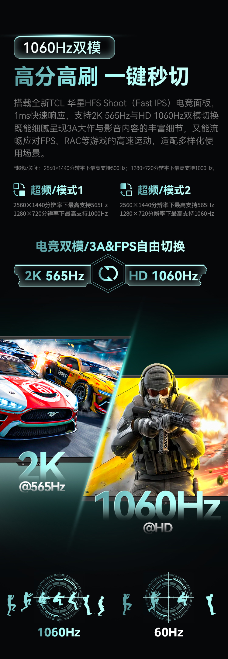 X276M 产品详情 12