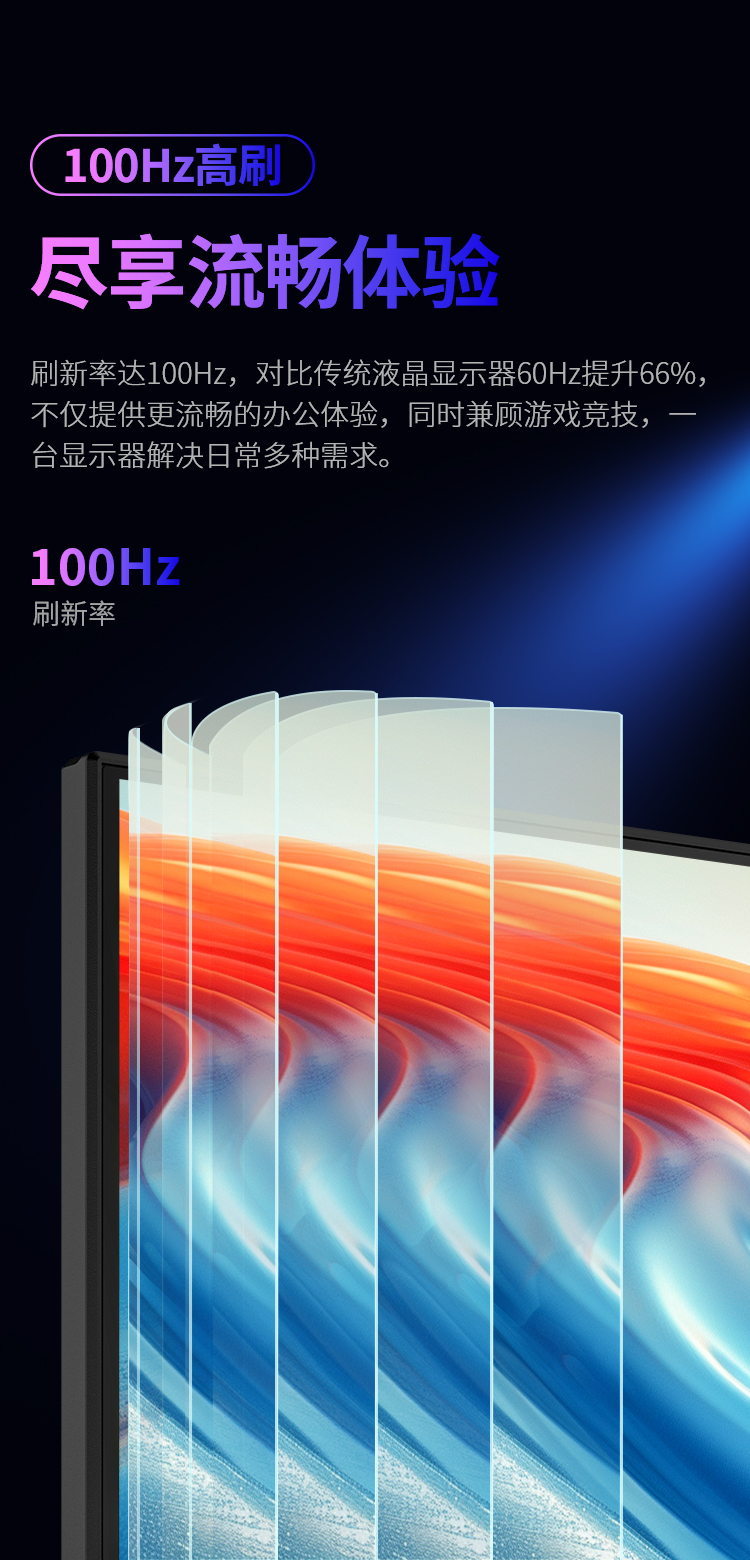 H24T1Q 产品详情 5
