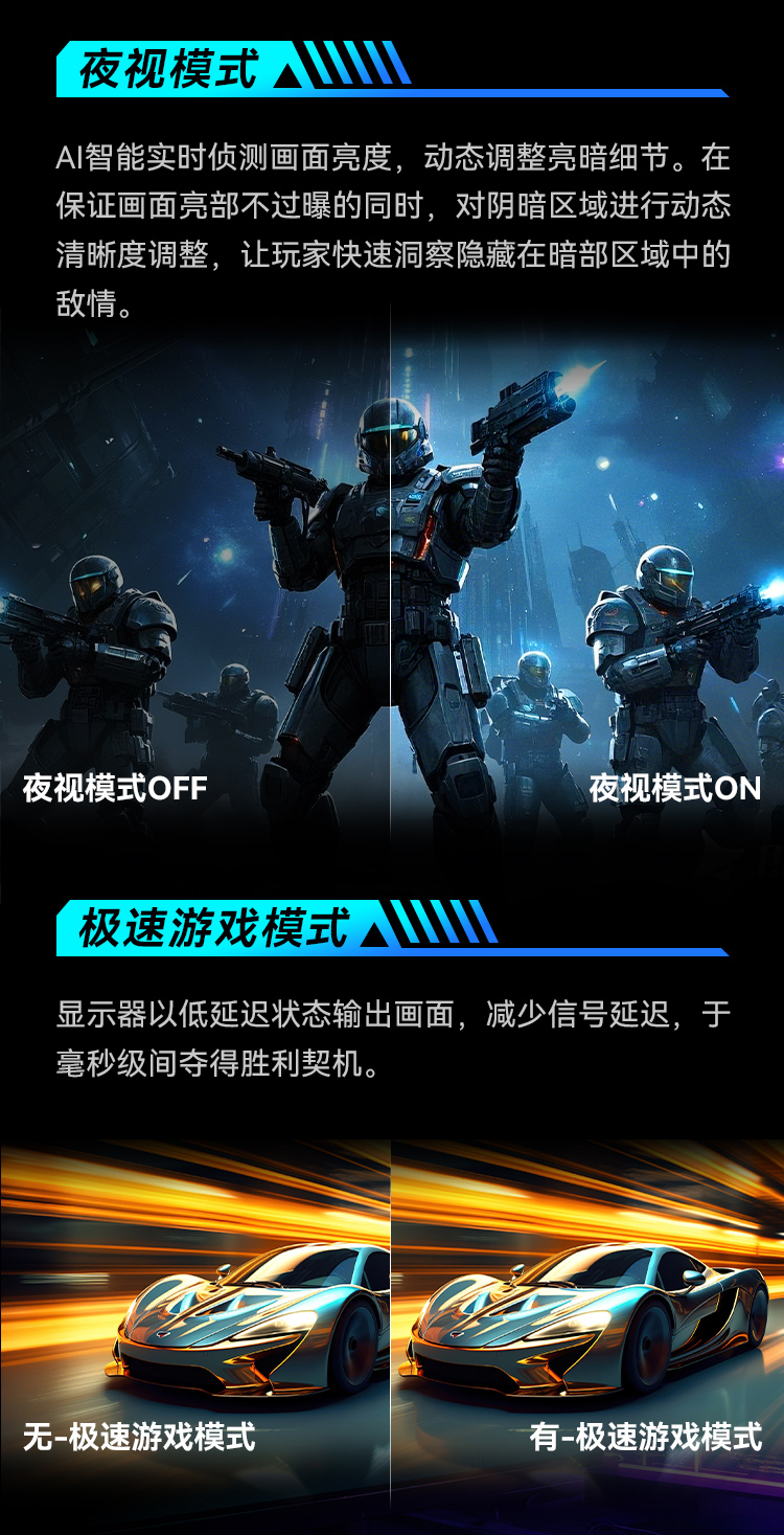 G48S52 产品详情 17