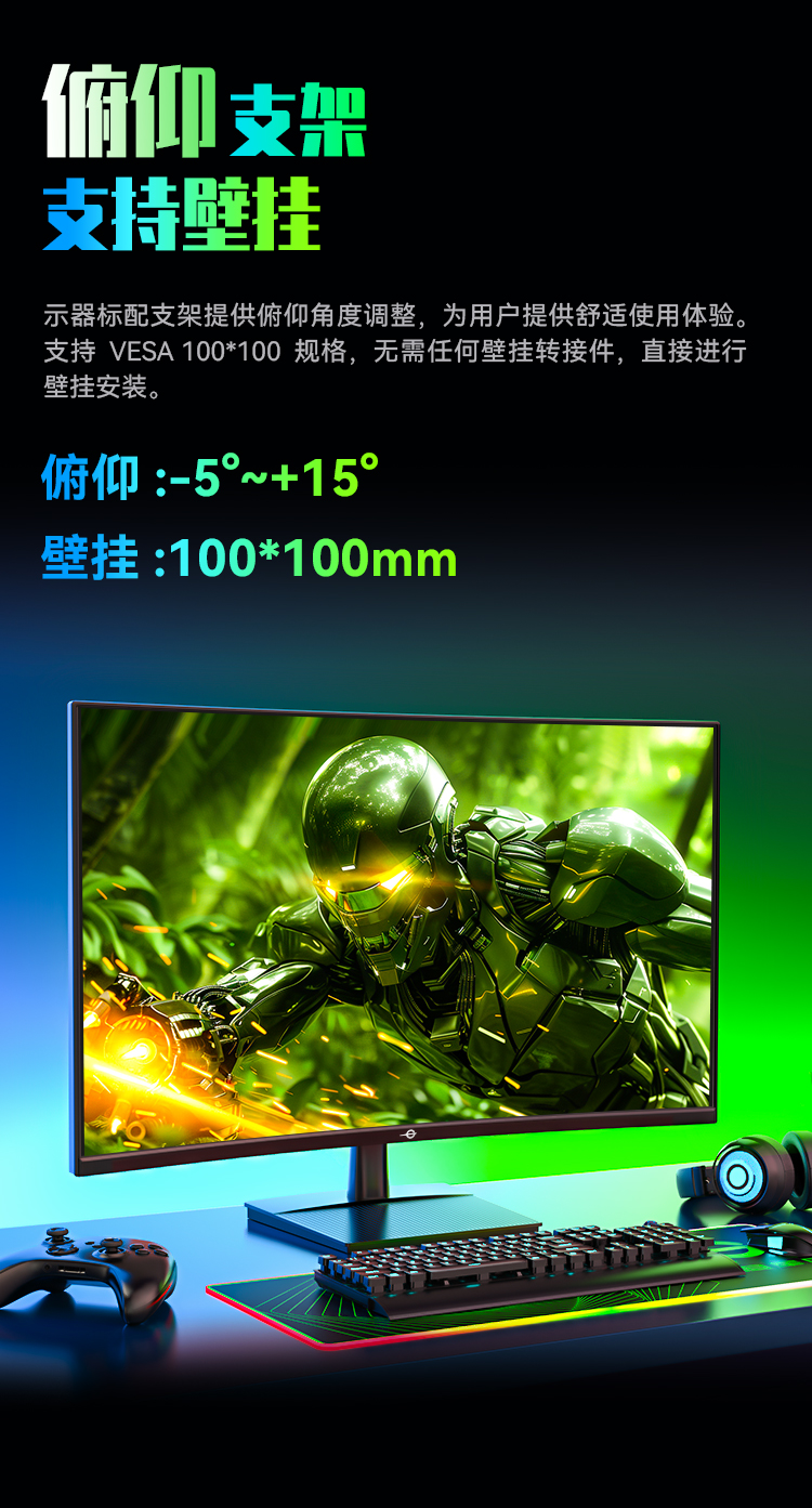 C32A1R 产品详情 14