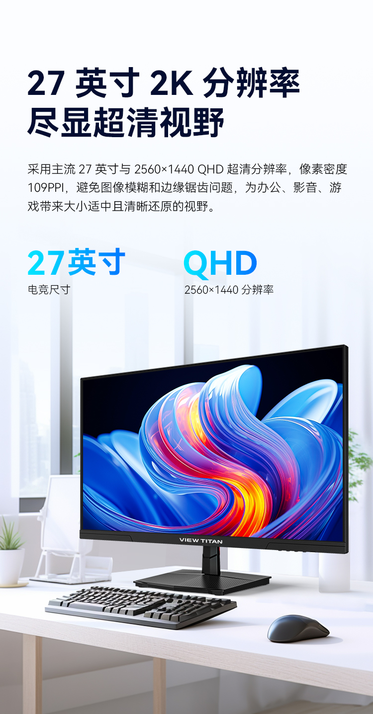 H27T1Q 产品详情 4