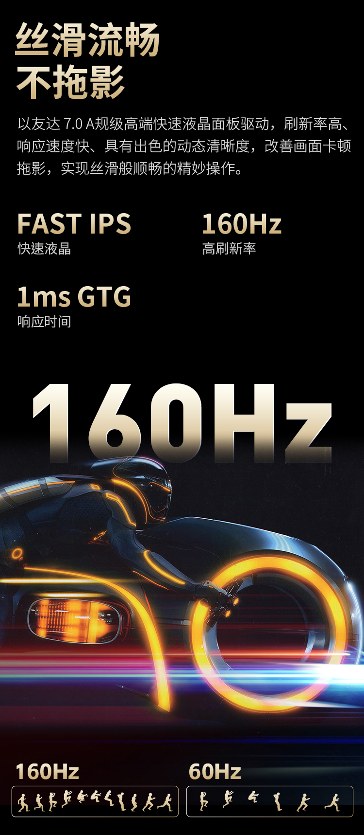 P275MV 产品详情 6