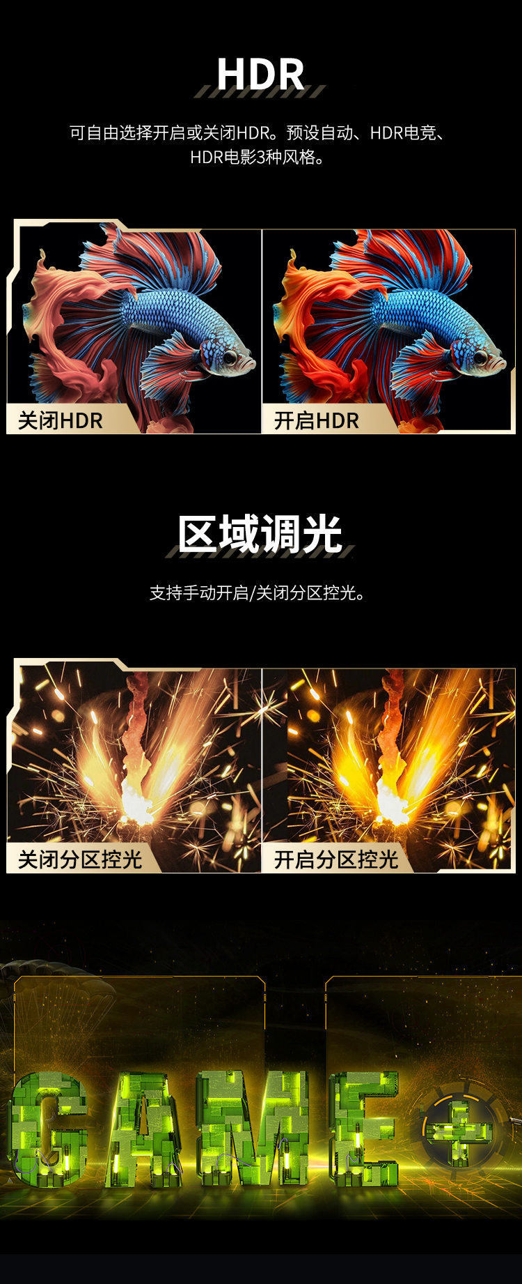 P275MV 产品详情 11
