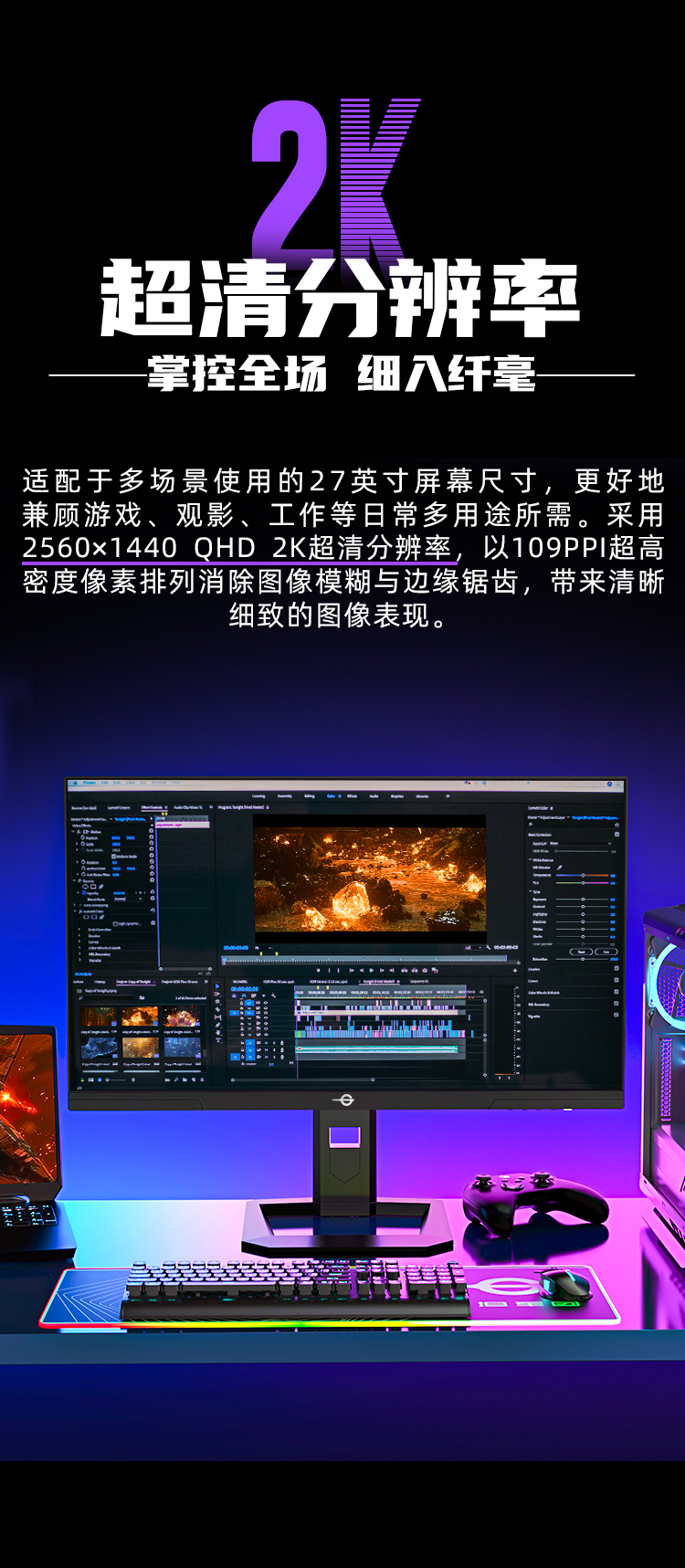 P2712T 产品详情 6