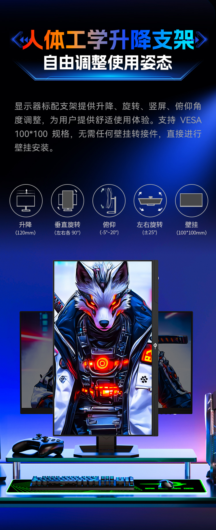 P2711V 产品详情 18