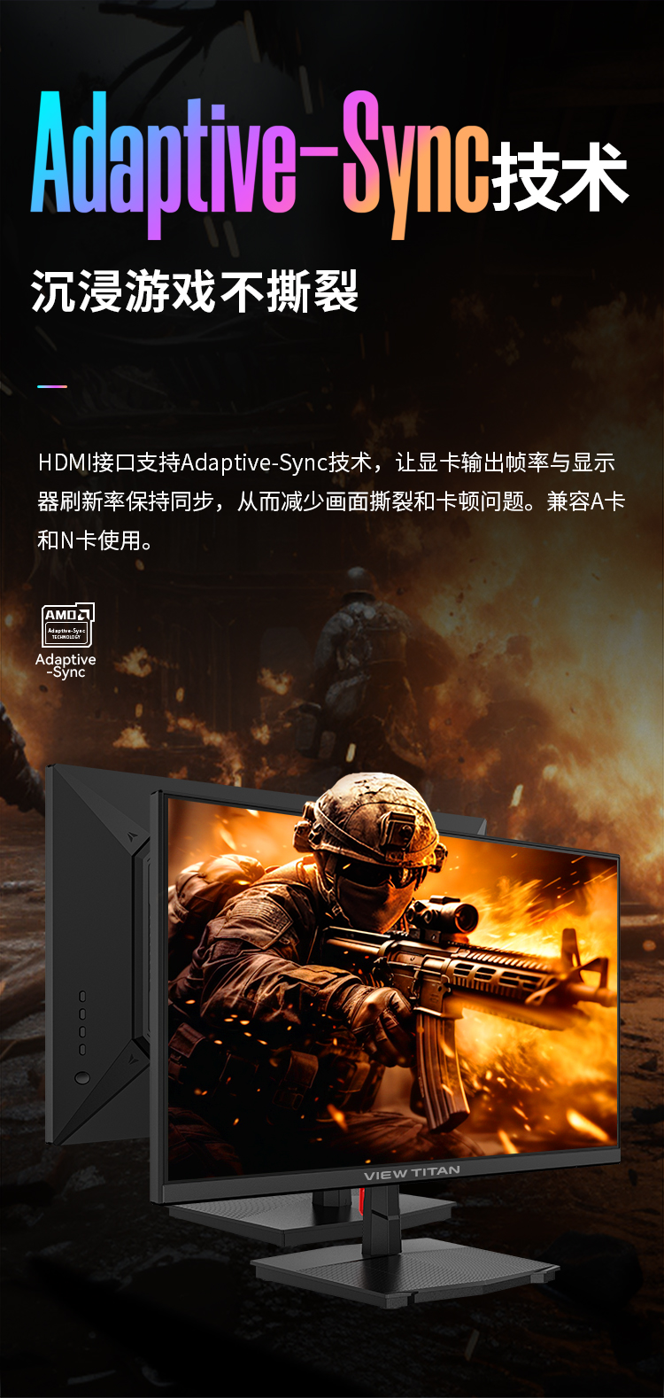 H24T1F 产品详情 6