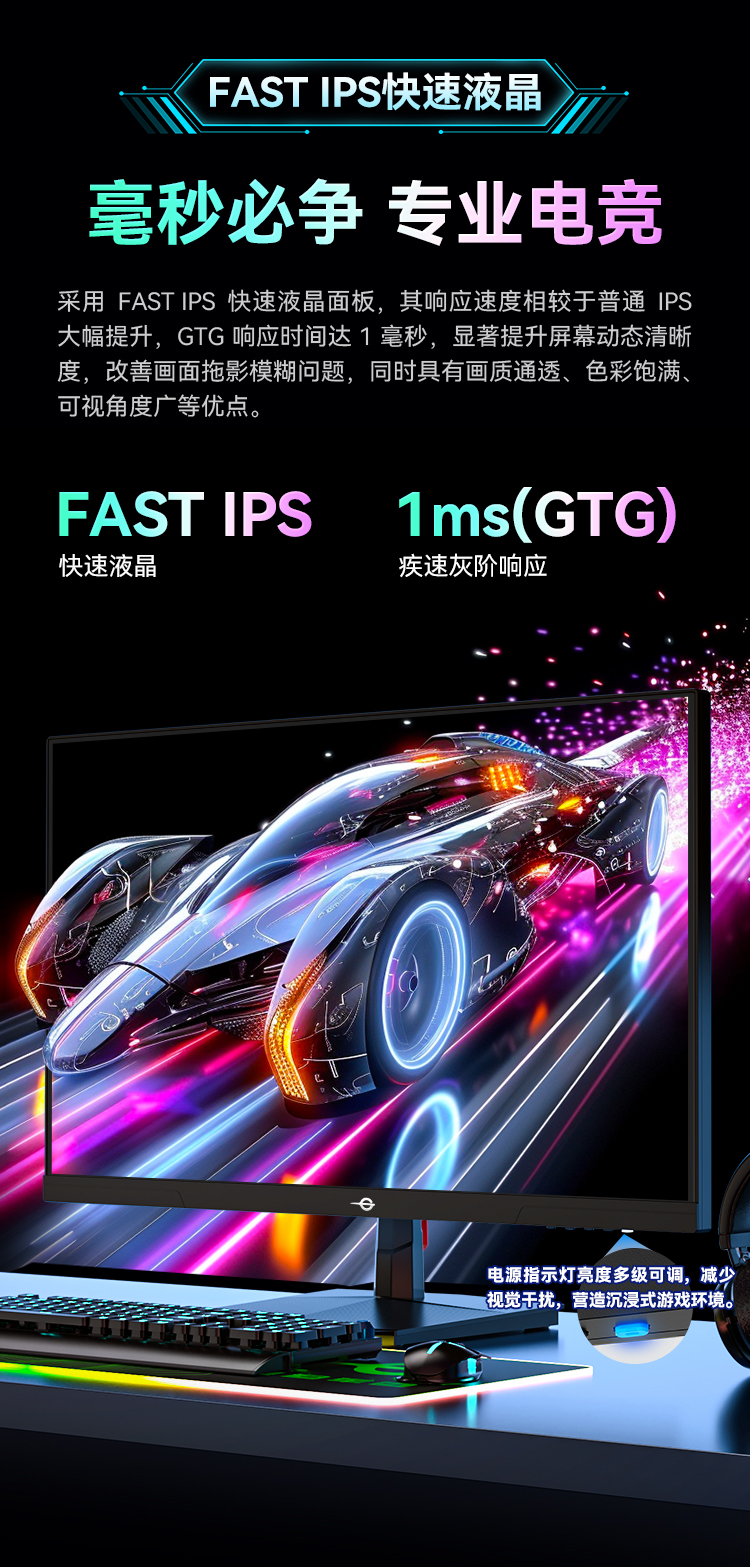 P2710G2 产品详情 3