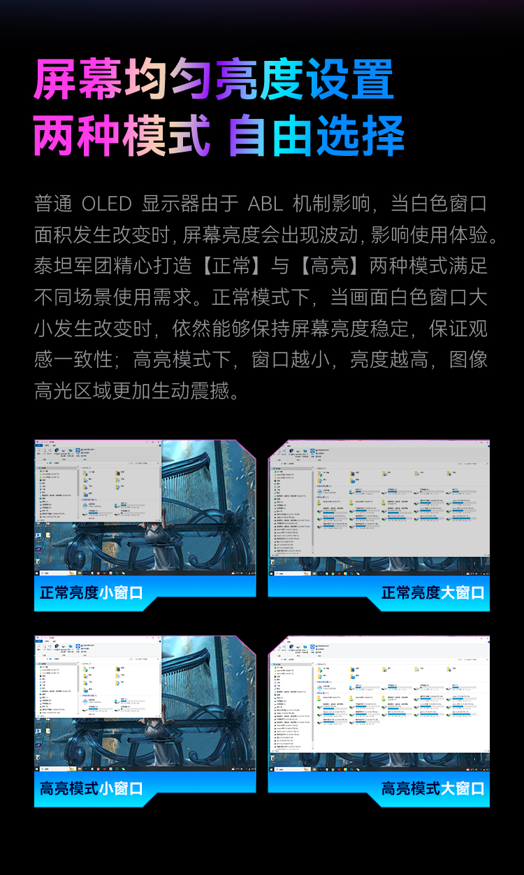 G2785M Glass 产品详情 16