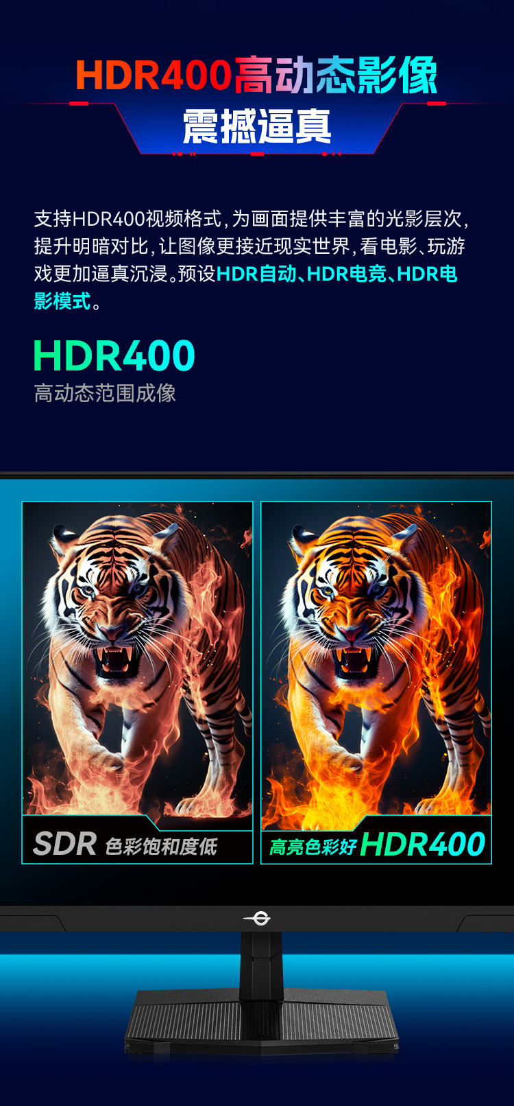 P2710R2 产品详情 9