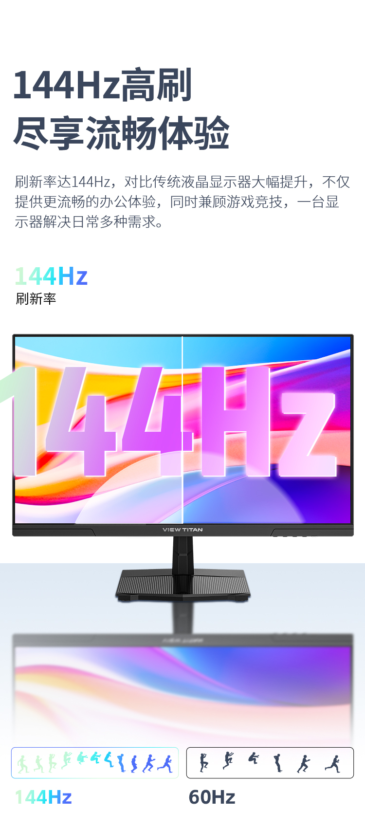 H25T1C 产品详情 5