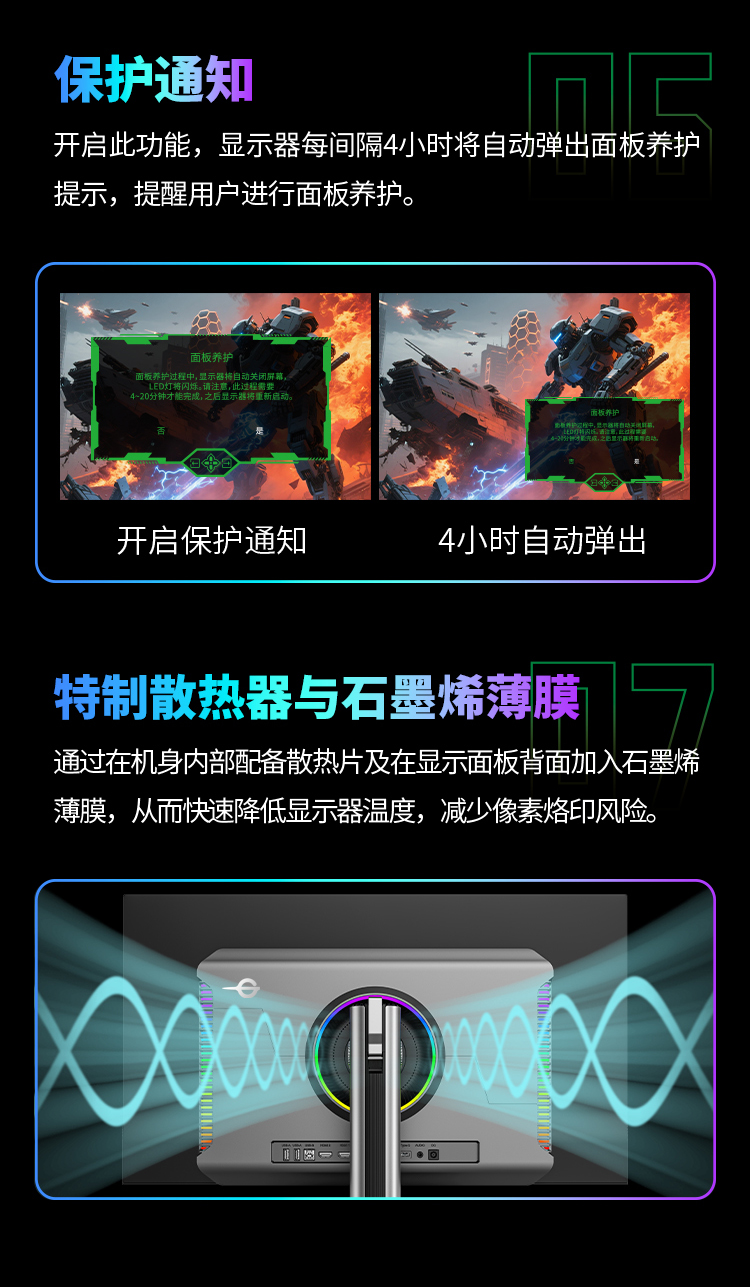 G27T8M 产品详情 13