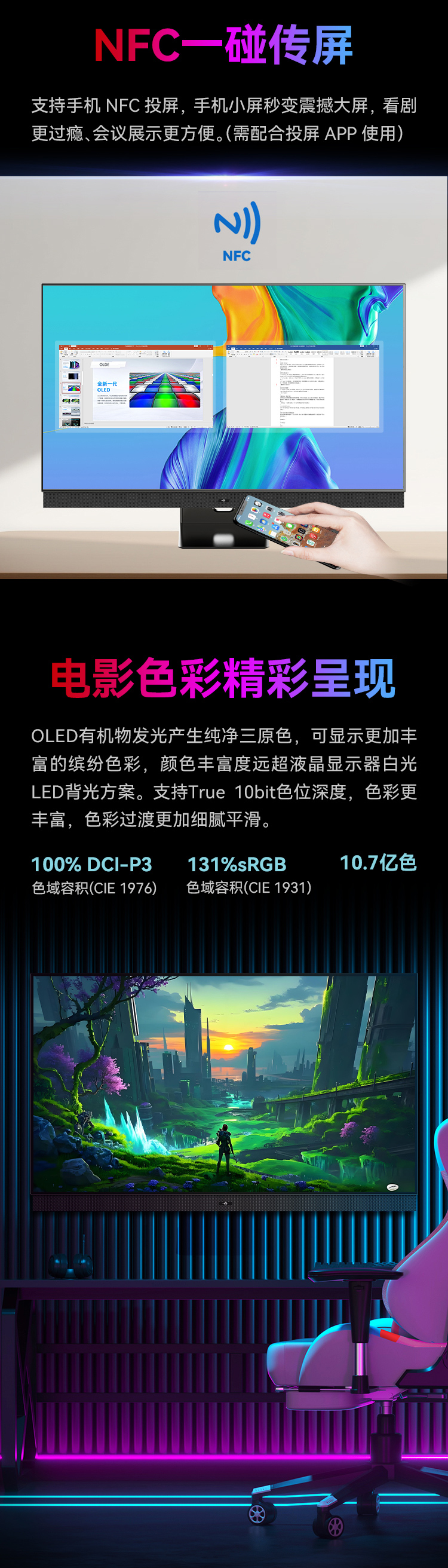 G48S52 产品详情 13