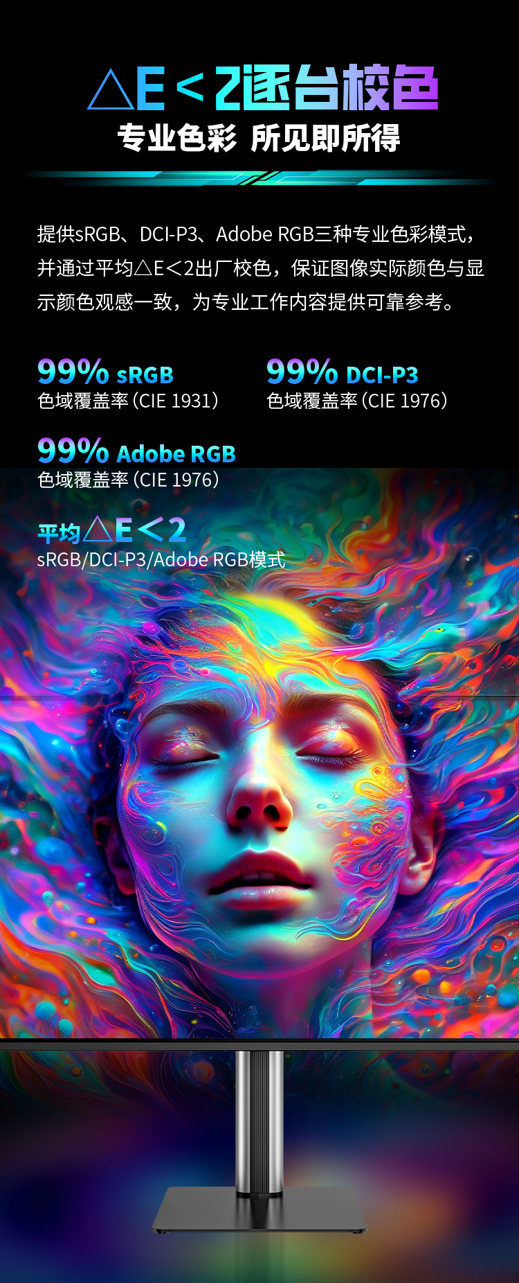 G27T8M 产品详情 9