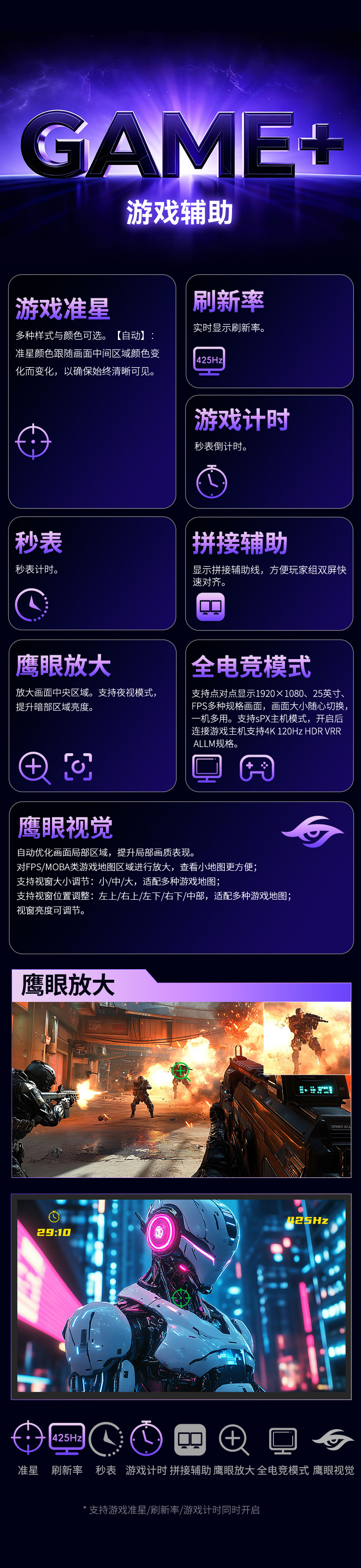 X276T 产品详情 19