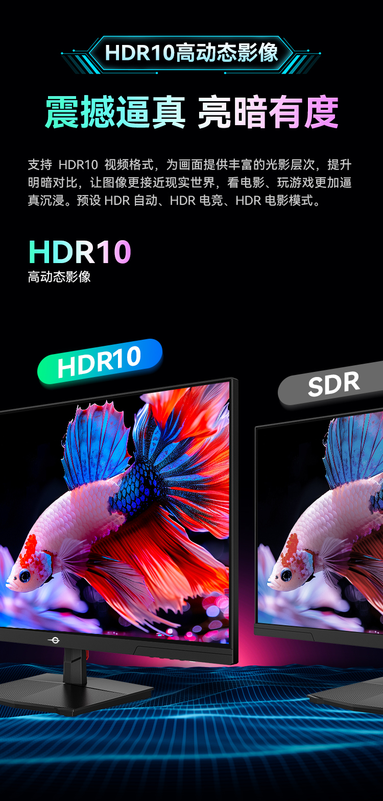 P2710G2 产品详情 9