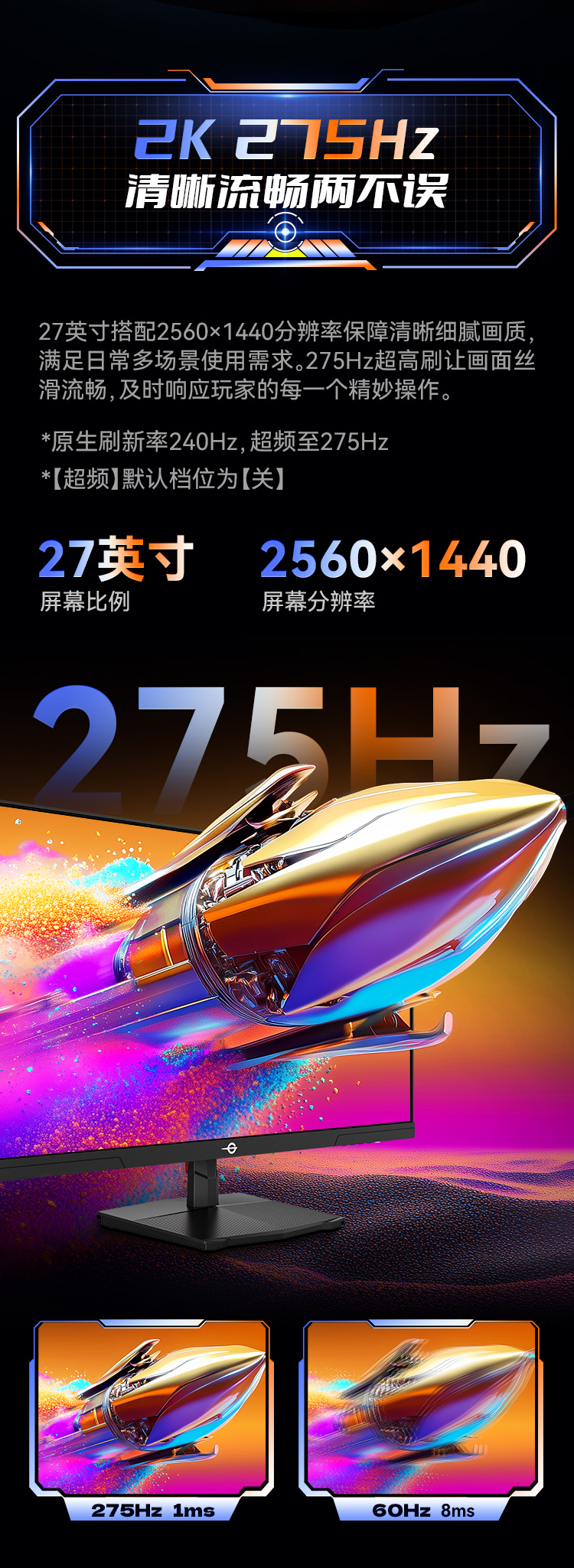 P7XQ 产品详情 3