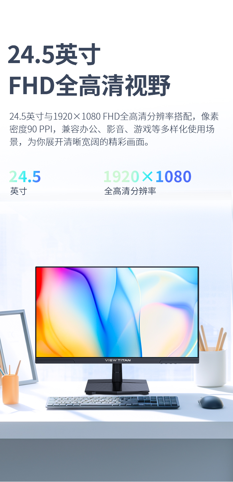 H25T1C 产品详情 4