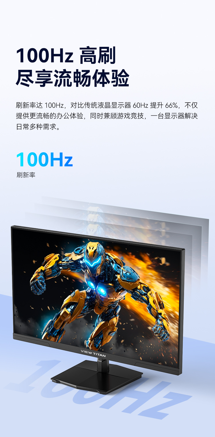 H27T1Q 产品详情 5