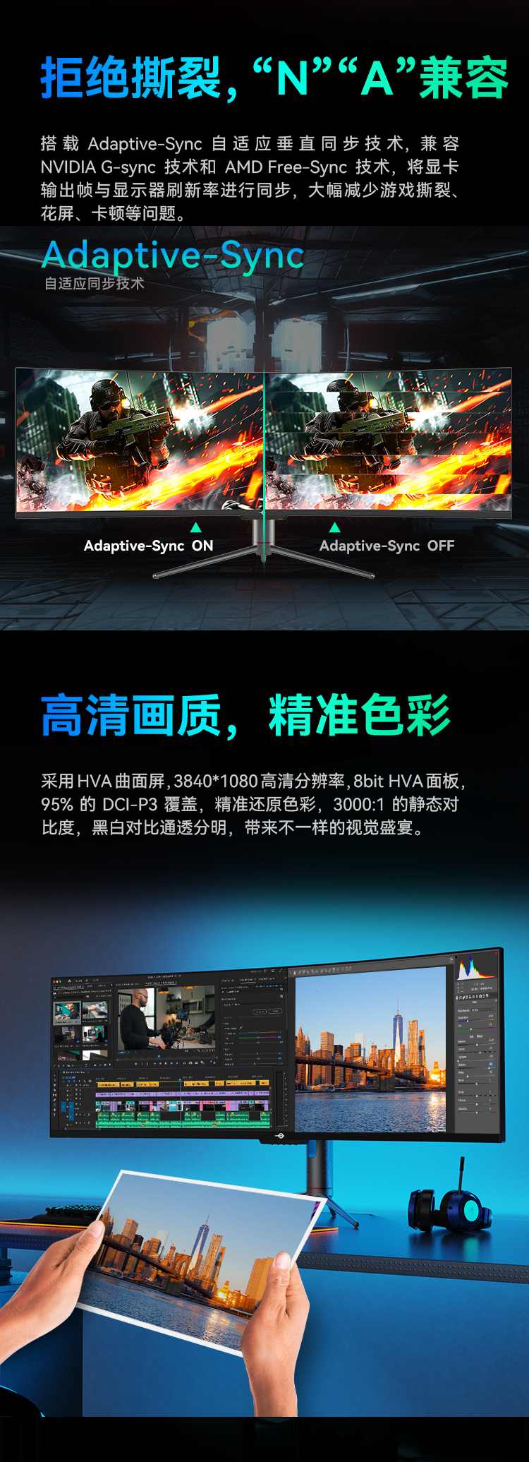 C49SHC 产品详情 5