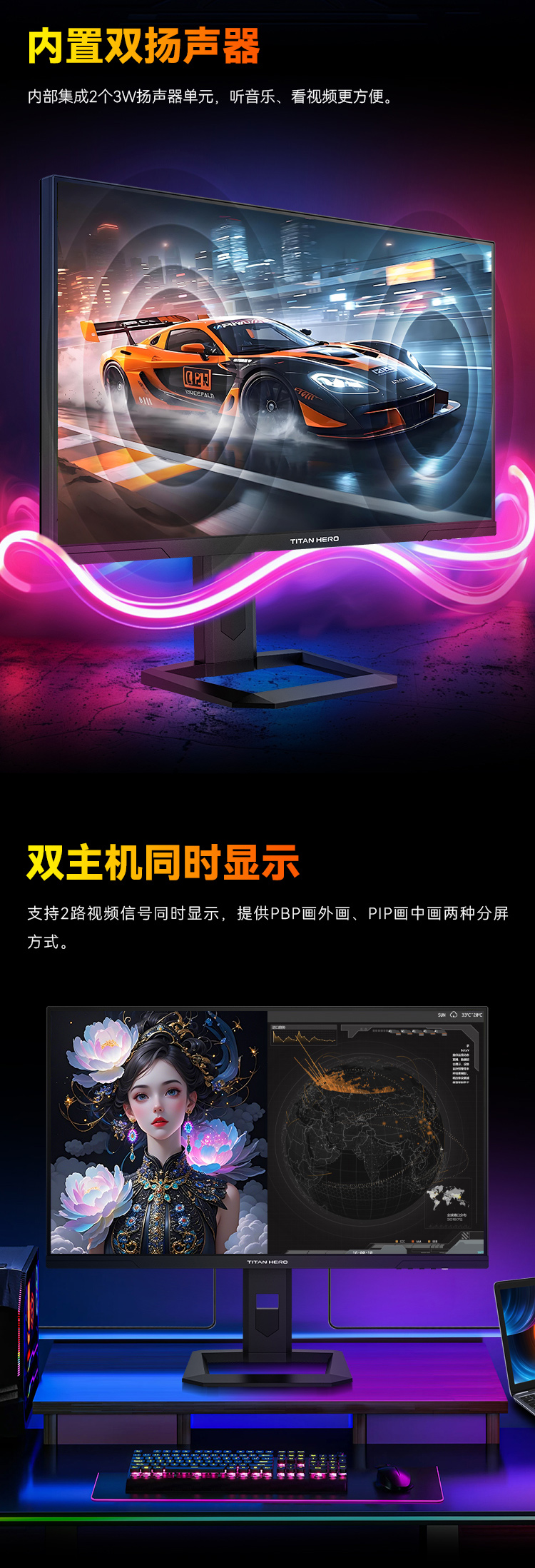 P275MV MAX 产品详情 17