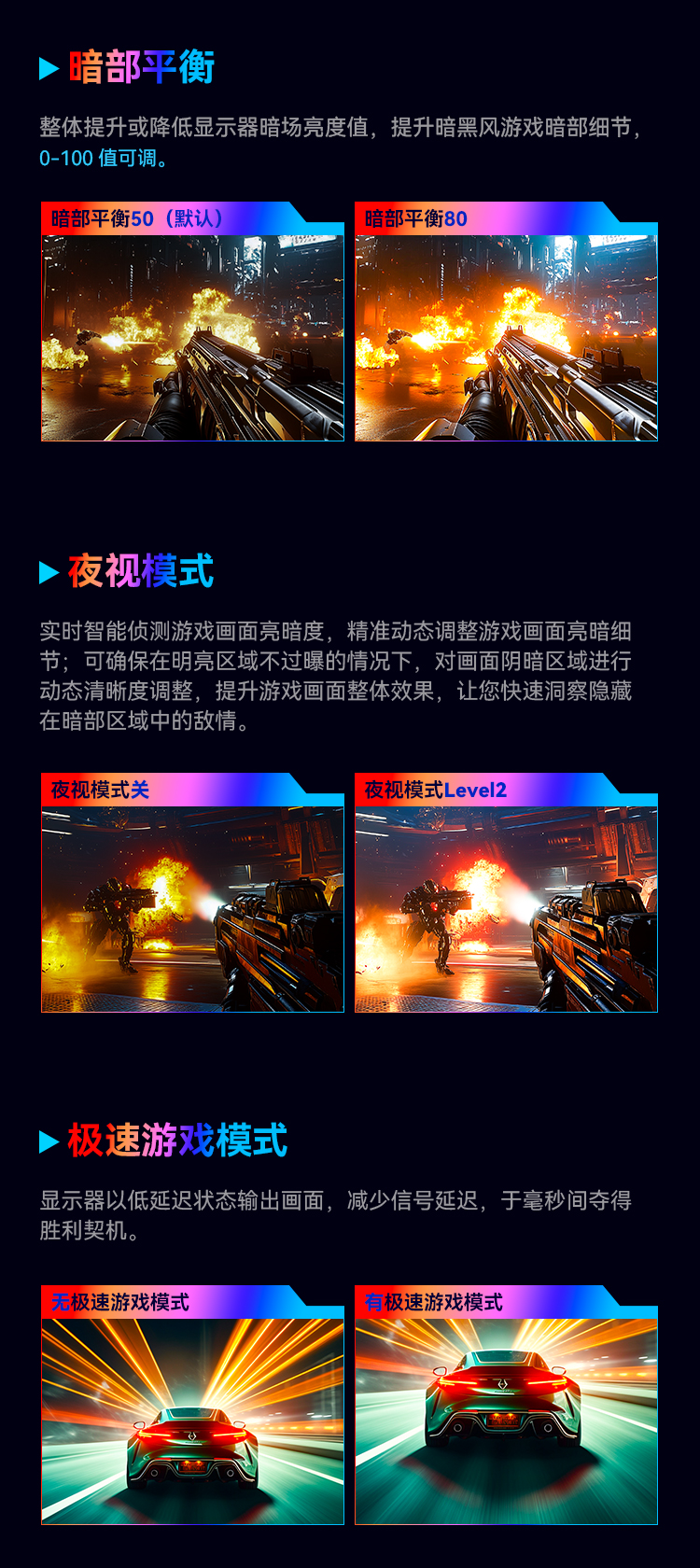 C32A1S 产品详情 10