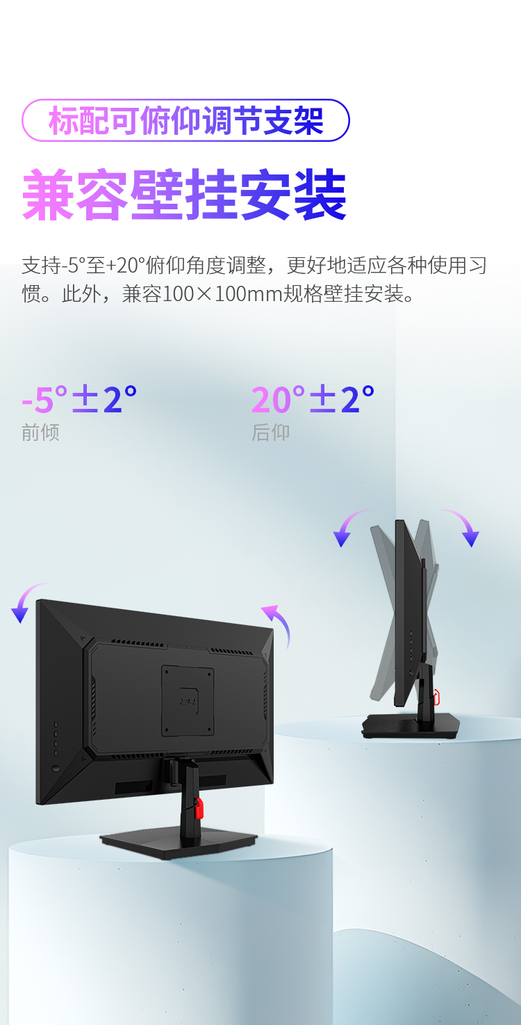 H24T1Q 产品详情 11