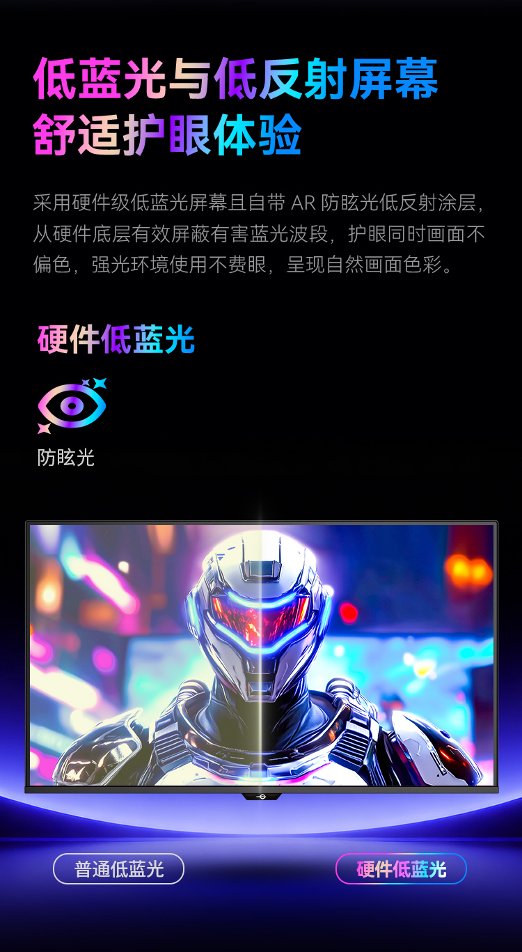 G27W9T 产品详情 20