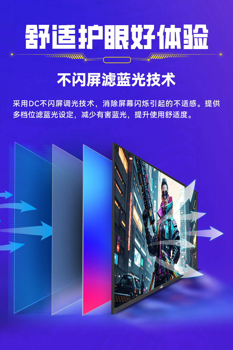 P2711S MAX 产品详情 16