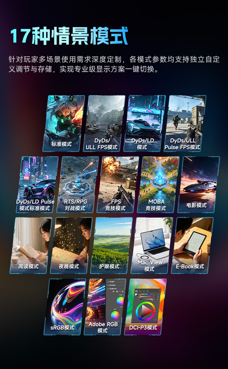 P276MV Ultra 产品详情 26