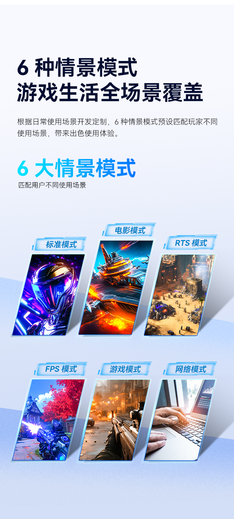 H27T1C 产品详情 10
