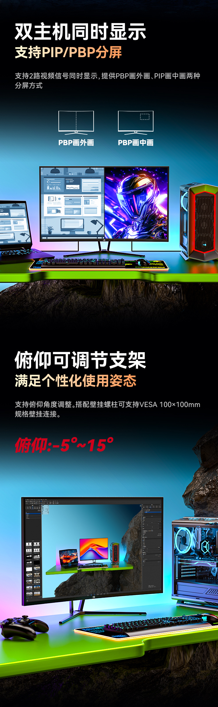 C40MQR+ 产品详情 11