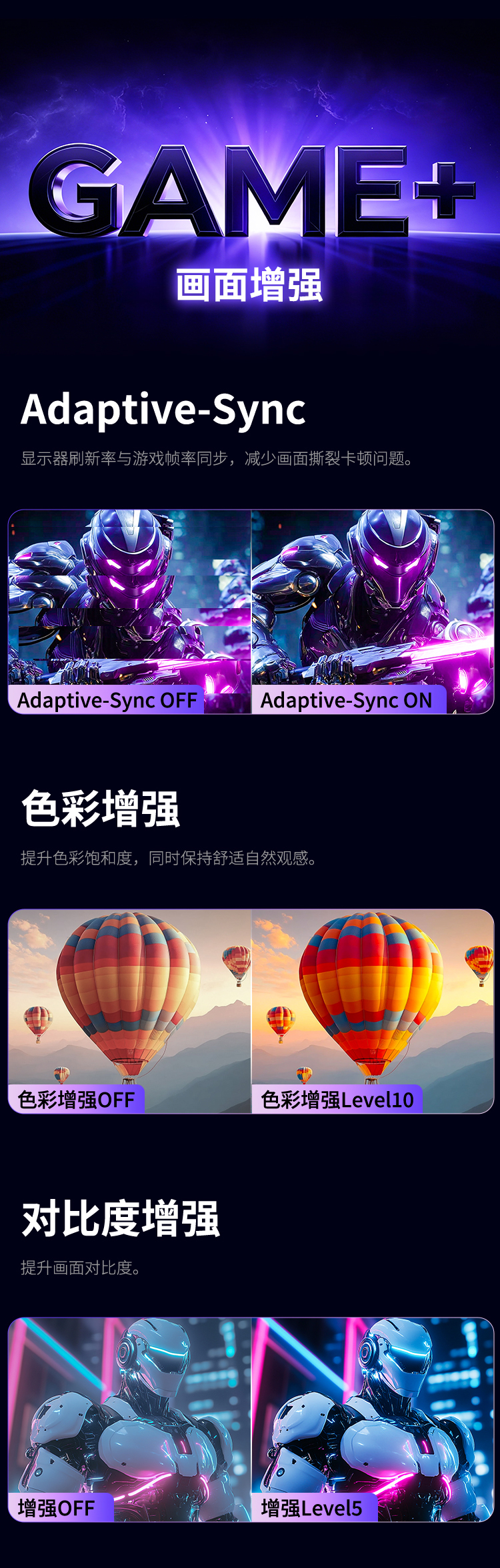 X276T 产品详情 15