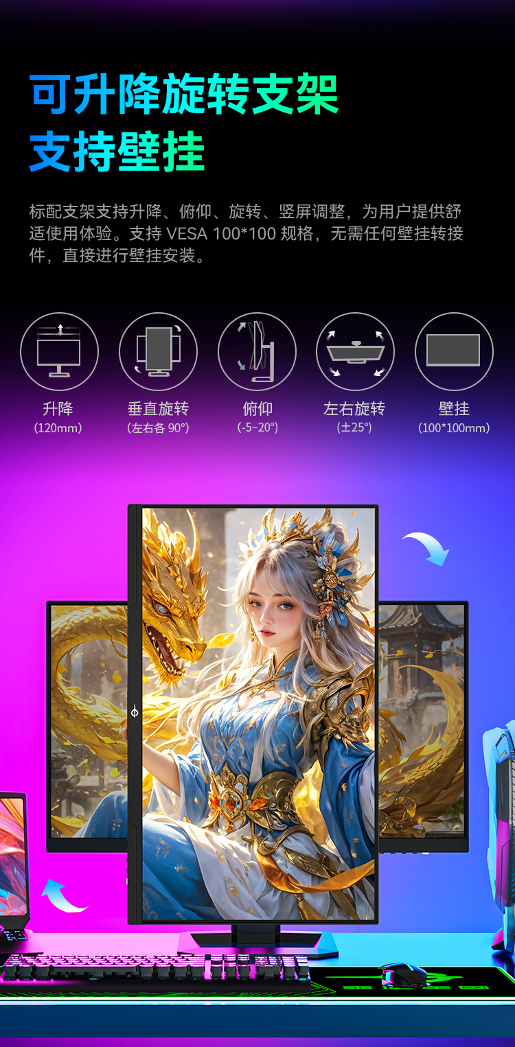 P2710V 产品详情 15
