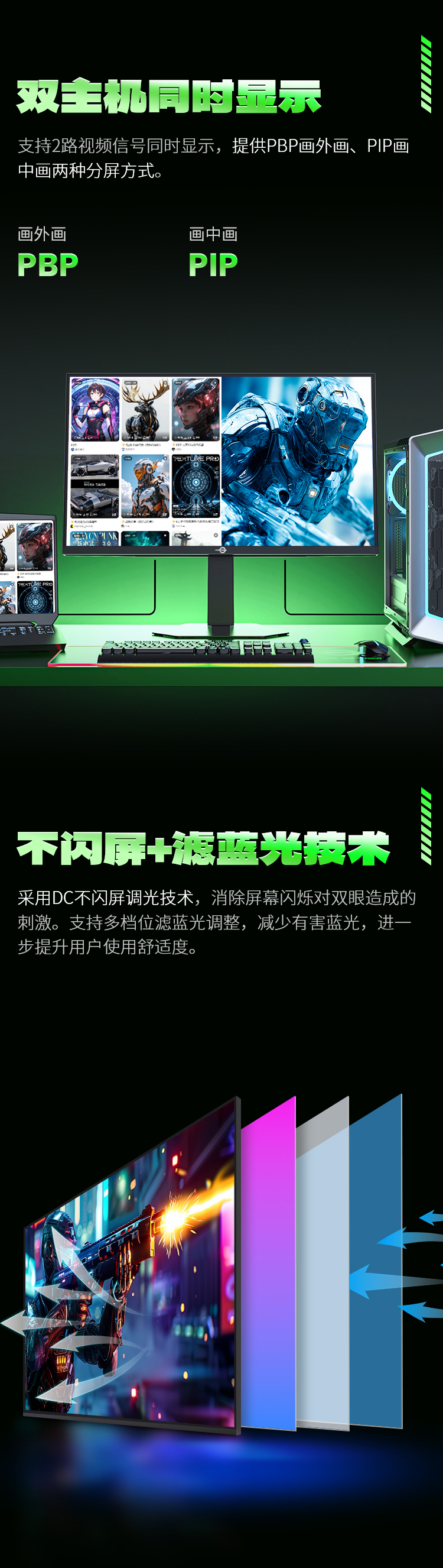 P276MS+ 产品详情 18