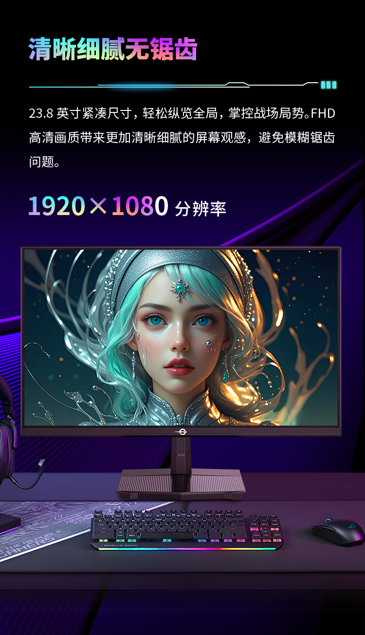 P2410G2 产品详情 6