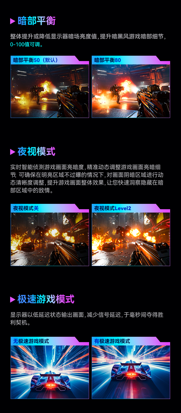 M34E7R-N 产品详情 11