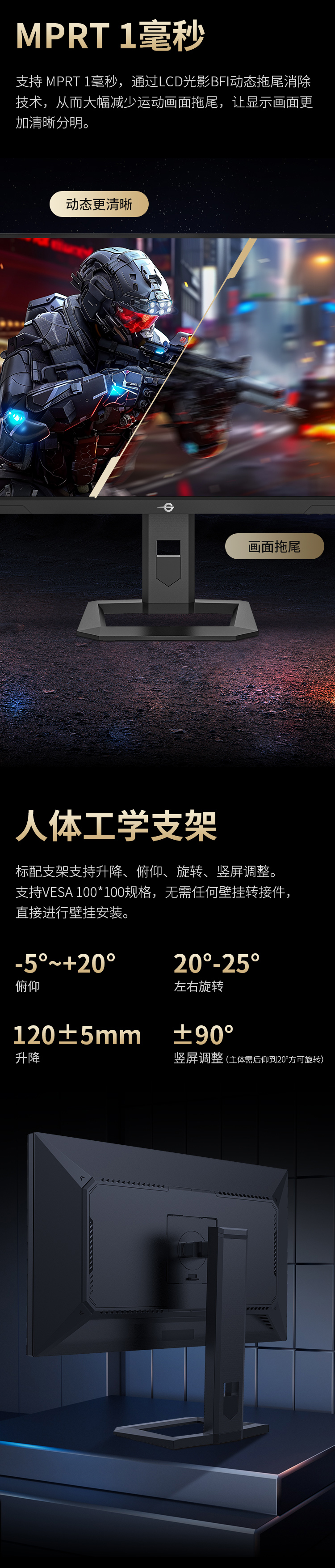 P275MV 产品详情 16