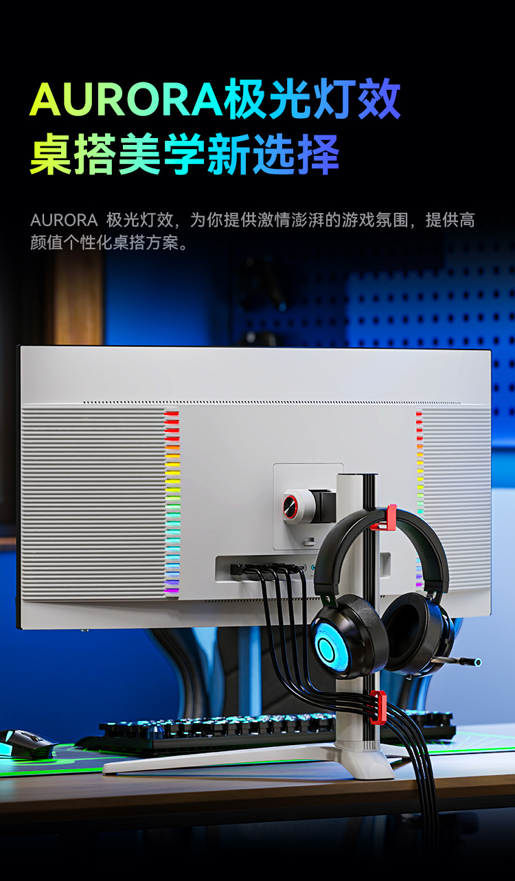 G34E9S 产品详情 26