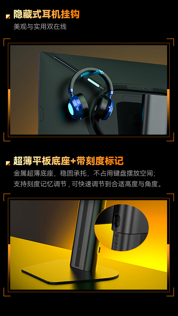 KG257S PLUS 产品详情 4
