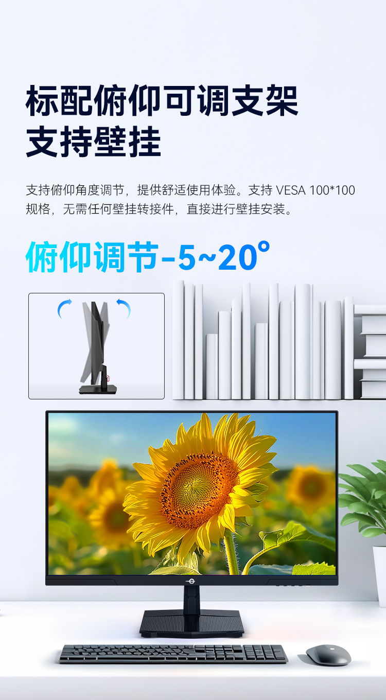 P2718C 产品详情 11