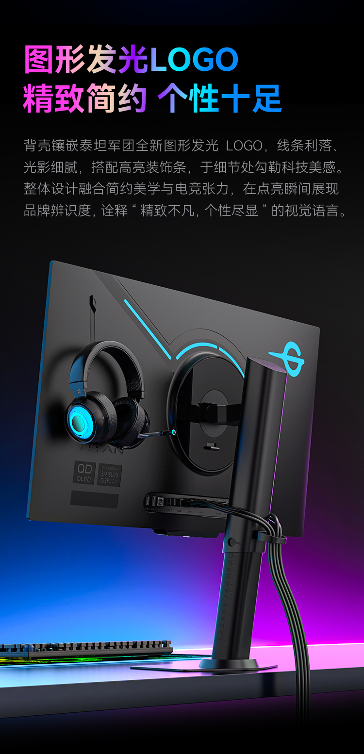 G2785M Glass 产品详情 8