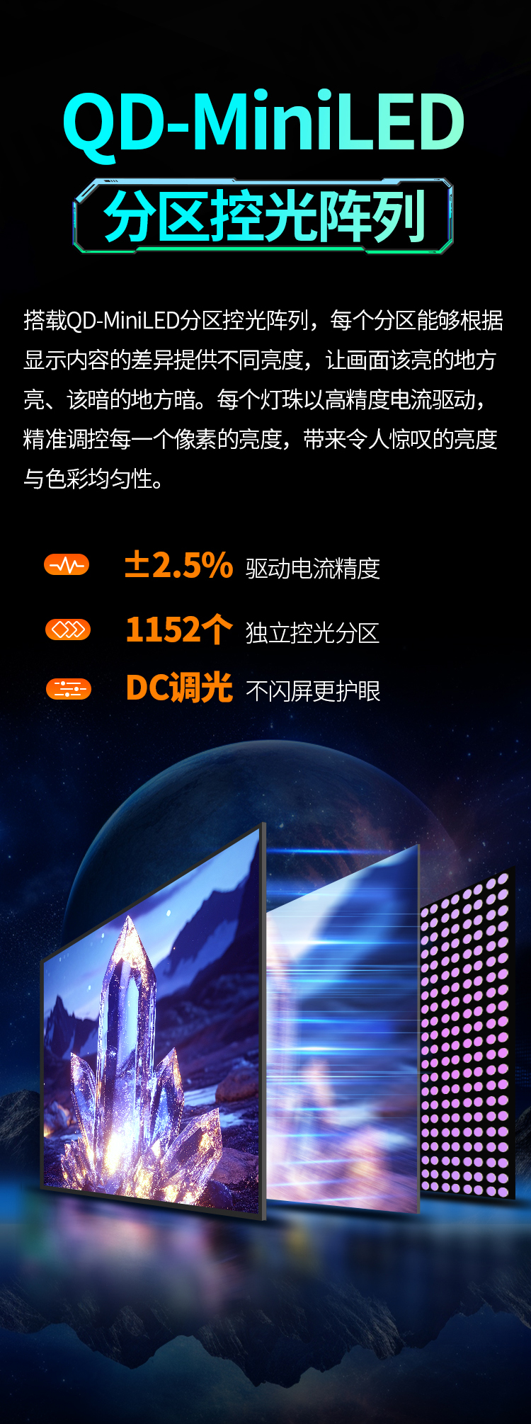 P275MV-A 产品详情 4