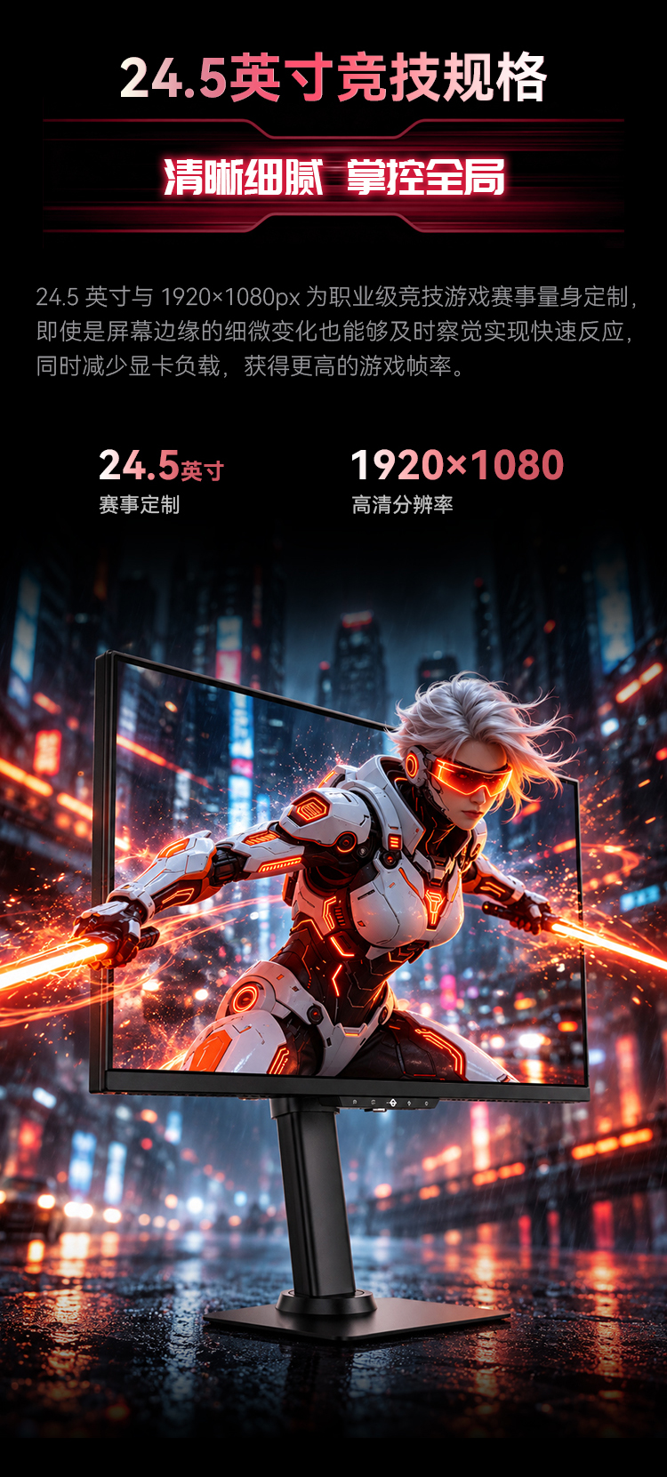 U255L ULTRA 产品详情 10