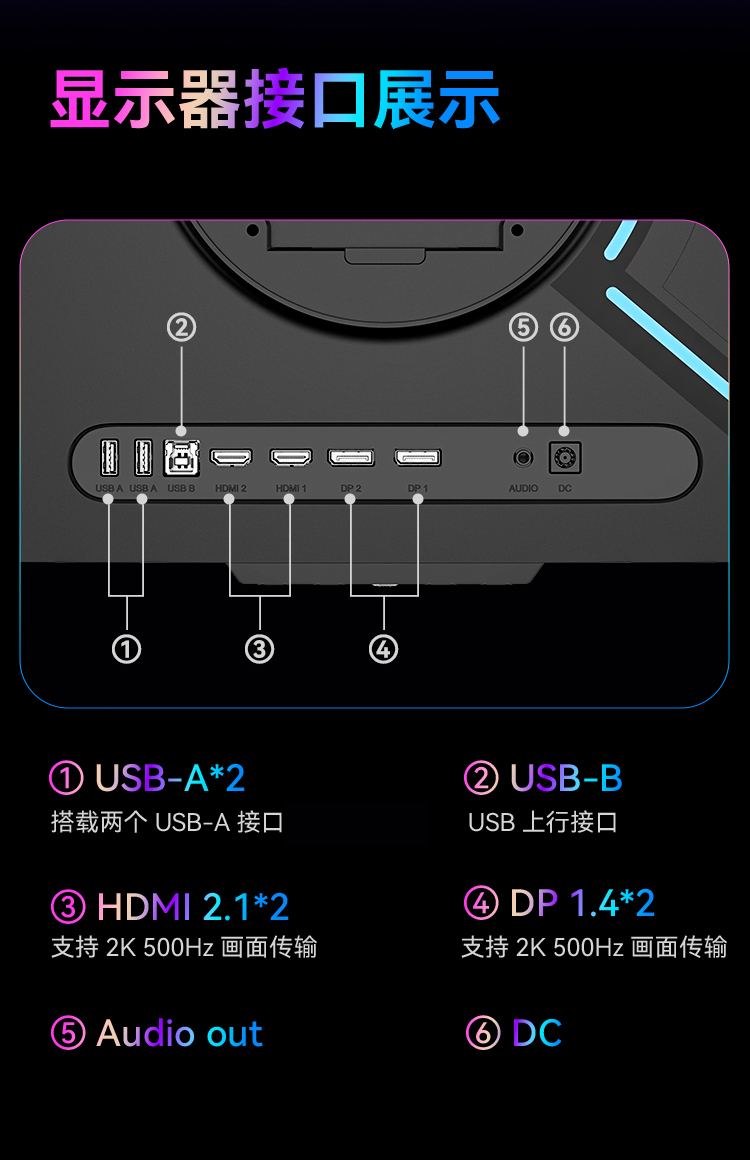 G2785M Glass 产品详情 26